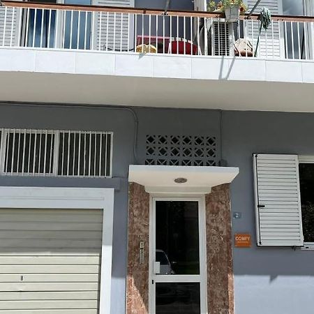 Comfy Apartment Nafplio Exterior photo